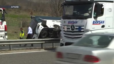 4 г. затвор дадоха на жената, причинила страшната катастрофа край Вакарел