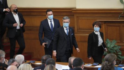 ГЕРБ с Национално събрание на партията на 13 март