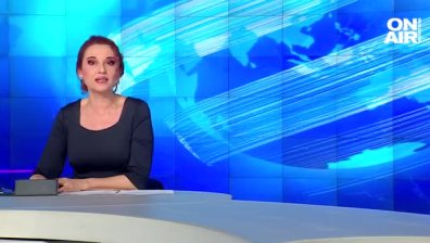 Обедна емисия