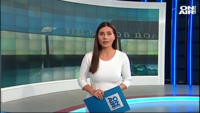 Обедна емисия