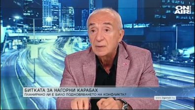 "Денят ON AIR" - 05.10.2020 г. - пълен запис