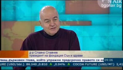 Значението на съня за нормалния живот