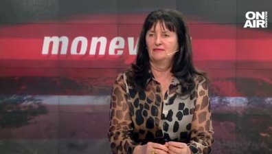 Проф. Даниела Бобева: На монетата от 2 евро ще пише "Боже, пази България"