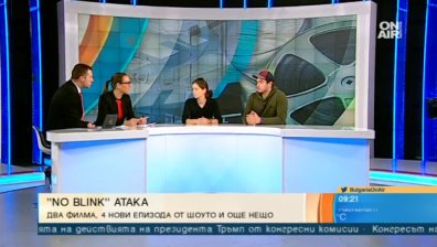 Въпреки трудностите: Младежите от "No Blink" продължават да правят филми