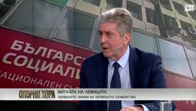 Георги Първанов: Готов съм да се обзаложа, че левицата ще бъде в следващия парламент
