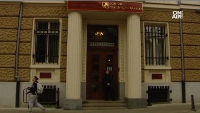 Делото "КТБ" влиза в съда