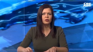 Сутрешна емисия