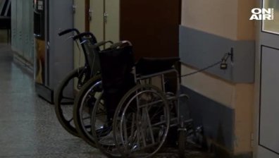 10% от българите са в силно затруднение да плащат за здраве!