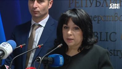 Теменужка Петкова подаде оставка! Чистела името си от сделката с ЧЕЗ