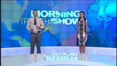 В Сутрешния блок на Bulgaria ON AIR на 8 септември очаквайте