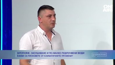 Подпочвените води в България започват постепенно да намаляват