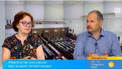 Политолози: ДБ е най-удобна за третия мандат, премиерът не трябва да е партиен лидер