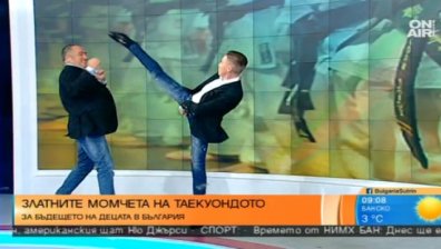 Златните момчета на таекуондото