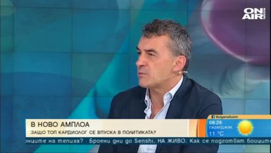 Защо кардиологът Иво Петров се кандидатира за общински съветник?