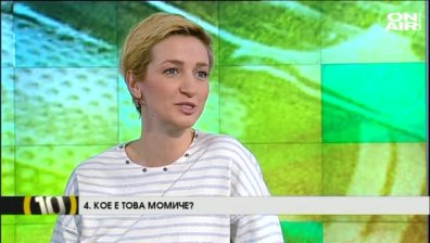 Журналистът Диана Алексиева: Думата сензация не носи нищо хубаво след себе си