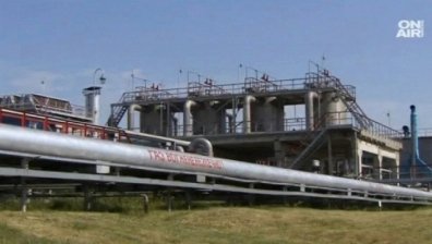 "Булгаргаз" свали исканото поскъпване от април до 4,82%