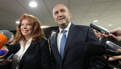 Радев: Ще обединим усилията на обществото за развитието ни като европейска страна