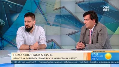 Рязък скок в цените на горивата, пак ще ни излизат скъпо. На какво се дължи?