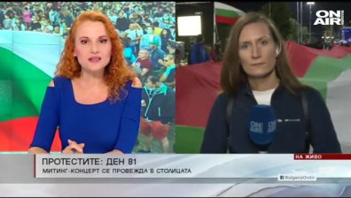 Късна емисия