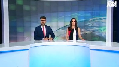 Централна емисия