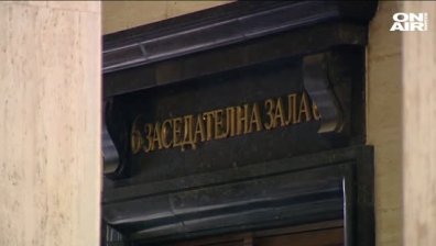СГС пусна катареца, крещял в мола, срещу 5000 лева