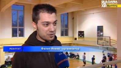 Столична 3x3 лига