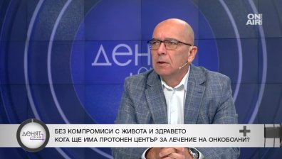 Електронните рецепти са огромно улеснение за всички - защо не проработиха ефективно?