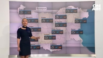 Очаква ни студен вторник с разкъсана облачност и вятър до 40 км/ч