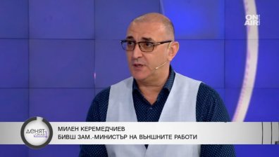 Регионалната война между Израел и Иран се превръща в глобална
