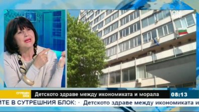Фондът за лечение на деца трябва да се преструктурира!