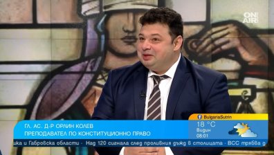 Няма опция за връщане на Гешев на поста, България е без главен прокурор