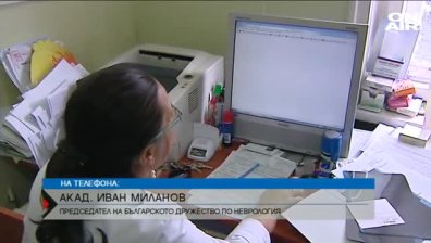 Пациентите с неврологични заболявания също са застрашени от Ковид-19