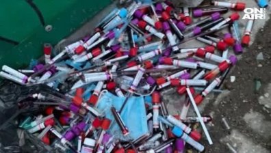 Десетки епруветки с кръв са изхвърлени до детска градина във Варна