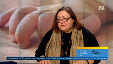 Експерт: Младите очакват стабилна среда, за да се престрашат за повече от 1-2 деца