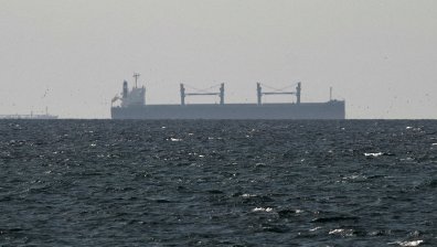 Иран въвежда такси за преминаване през Ормузкия проток