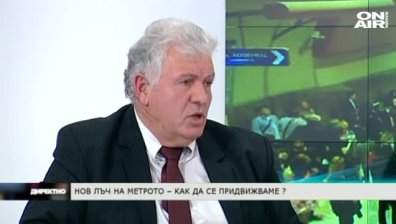 Нов лъч на метрото - как да се придвижваме в разкопаната София