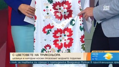 Роклите с шевици все по-модерни. Венета Райкова открива бутик в Китай