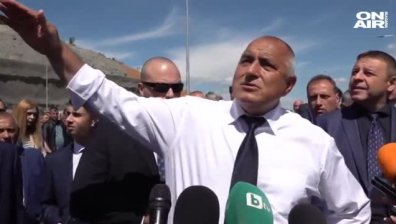 Премиерът Борисов откри новата отсечка от АМ "Струма"