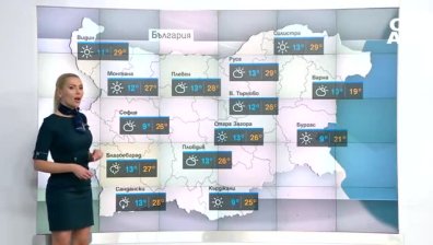 Слънчев петък 13-и, но бури се задават през уикенда