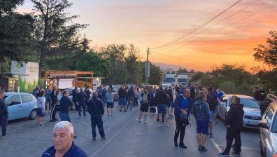 Протестът на енергетици и миньори започна, затвориха основни пътища