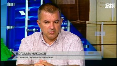 С най-ниски цени, но и най-бедни