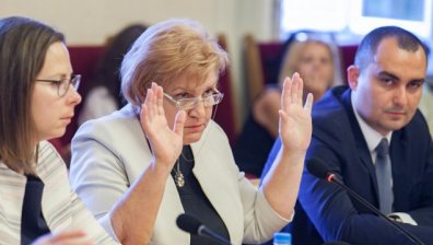 Гледат в парламента втората актуализация на Бюджет 2020