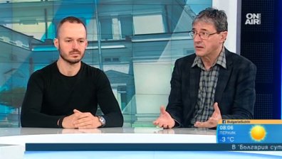 БСП и "Воля" бойкотират НС? Политолози: Няма основания за политическа криза