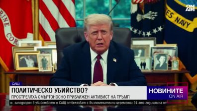 Късна емисия