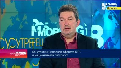 LIC33 няма да получи собствеността на 6-те компании, преди да погаси задълженията им