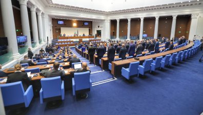 НС не гласува снемането на имунитетите на депутати от "Възраждане"