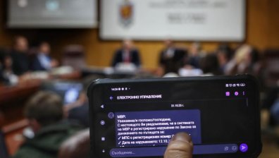 МВР представи новата система за уведомяване за нарушения - SMS, по Viber и мейл
