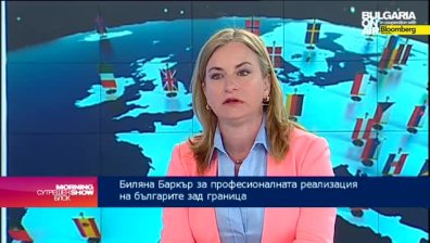 Имат ли шанс българските медицински кадри за успех във Великобритания?