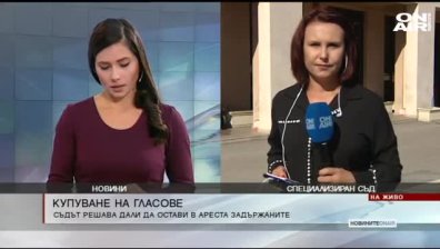 Обедна емисия