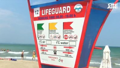 Опасности дебнат в морето, спасители дават ценни съвети
